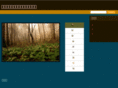 fiterl.net