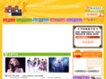 musicstory.cn