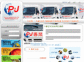 p-jlogistics.com
