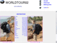 worldtour02.com