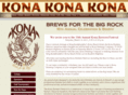 konabrewersfestival.com