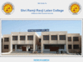rrlalancollege.com