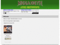 unitedabominations.com