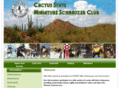 cactusstatemsc.org