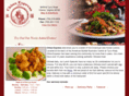 chinaexpresstysonsva.com