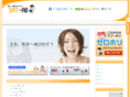 sat-ab.com