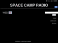 spacecampradio.com