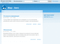 svitauto.com