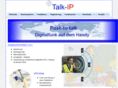 talk-ip.net