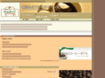 tamaplaza-beans.com