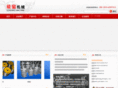 yylongbao.com