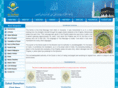 alquranfoundation.com