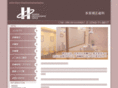honda-ortho.com