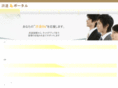 labor-showcase.com