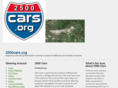 2500cars.org