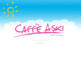 caffeaski.com