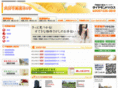 diamond-house.net