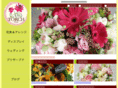 flower-torch.com