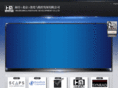 hmlaser.com