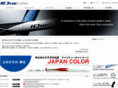 iomic.com