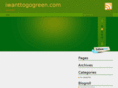 iwanttogogreen.com