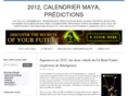 an2012.com