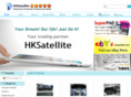 hksatellite.com