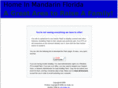 homeinmandarin.com