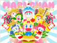 marichan.com