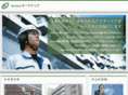 o-ketekku.com