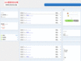 seo518.com