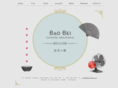 bao-bei.ca