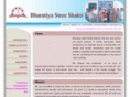 bharatiyastreeshakti.org