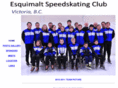 esquimaltspeedskating.org