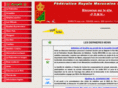 frmnatation.com