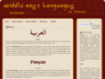 middleeastlanguages.com