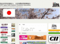 npo-jiipa.org