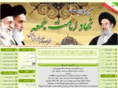 adinefirouzabad.com