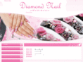 dia-nail.com
