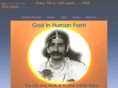 godinhumanform.com