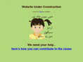 letslearnurdu.com