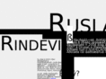 rindevich.info