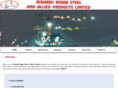 rishabhdighasteel.com