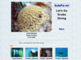 scubafun.net