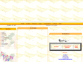 thetrioband.com