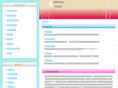 boens.net