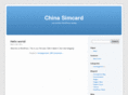 chinasimcard.net