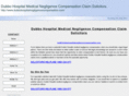 dubbohospitalnegligencecompensation.com