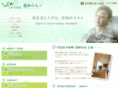 hana-yurara.com