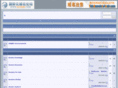 idnbbs.com